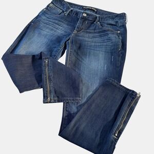 Express Stella Low Rise Ankle Skinny Jeans Dark Blue Zipper Hem 6R Edgy moto